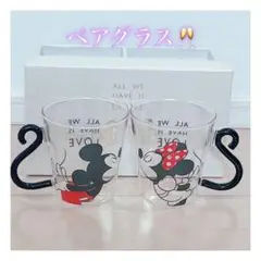 【新品未使用品】ミッキーu0026ミニー 耐熱ペアマグカップ