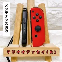 《純正》スイッチSwitch ジョイコンJoy-Con (Ｒ)レッド《2》