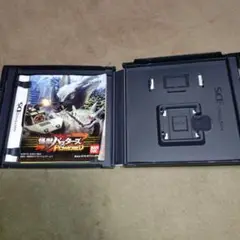 空箱怪獣バスターズ パワード