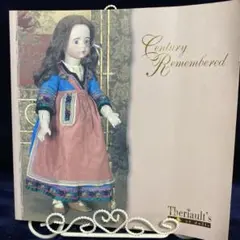 ハンドメイドリプロドール、CーCteiner Chanelle FB18.19