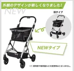 ショッピングカート エコカ ecoca 買い物カート 折りたたみ 軽量 4輪