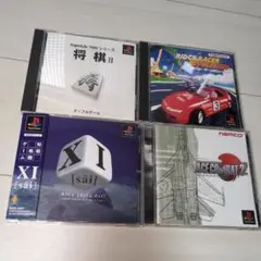 PS1 ４本セット　まとめ売り　レトロゲーム　マニア　帯付き　動作確認済