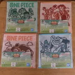 ワンピース　一番くじ　ハンドタオル　４枚セット