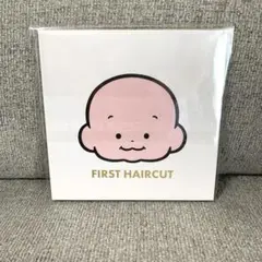おおのたろう　ファーストヘアカット台紙※１枚※