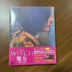 THE WITCH 魔女-増殖-('22韓国)