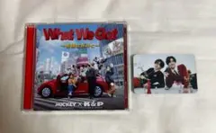 King & Prince キンプリ What We Got 通常 開封済