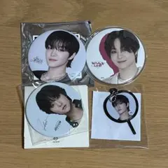 treasure ジフン まとめ売り セット