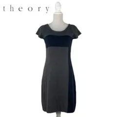 Item thumbnail for item 5740ed35-e840-4b1e-bcfb-543dbf5fcbc0