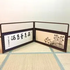 柴田是真筆 円山四条派 帝室技芸員 老松図風呂先屏風 桐屏風箱入