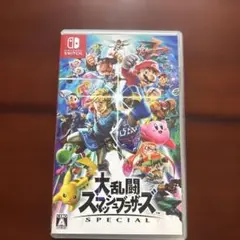 大乱闘スマッシュブラザーズ　Switch ソフト