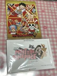 日生　ニッセイ　ONE PIECE ワンピース　日めくりカレンダー　ノート