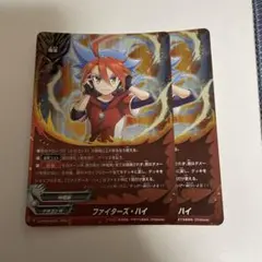 2025年最新】グローリーヴァリアントの人気アイテム - メルカリ