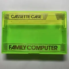 ファミコンソフトケース　蛍光グリーン
