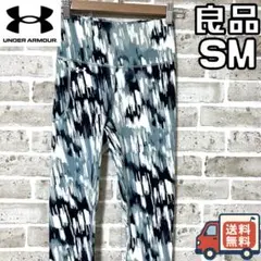 Item thumbnail for item 14d84eed-aaae-4437-81d5-bf4243950aaa