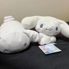 【バラ売り可能】シナモロール ぬいぐるみ 2個セット
