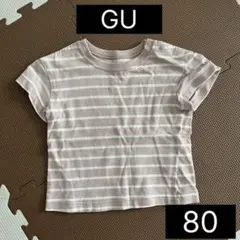 Item thumbnail for item 618e7c6f-b25a-4516-8eb2-99e9028bc0ab