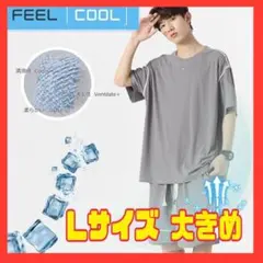Item thumbnail for item ed9beb4a-1104-4f4d-a92c-5944549cf283