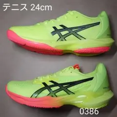 テニス 24cm アシックス SOLUTION SPEED FF3 PARIS