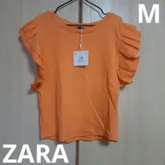 【新品】ZARA ザラ フリルトップス リブカットソー フリル袖 Mサイズ