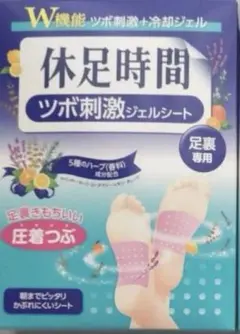 Item thumbnail for item e7d694a5-653b-434d-a539-9d58e7ab1d57
