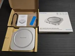 PULWTOP Mac mini M4 用ドッキングステーション