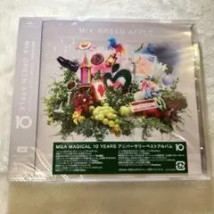 【未開封】Mrs. GREEN APPLE 10 アニバーサリーベストアルバム