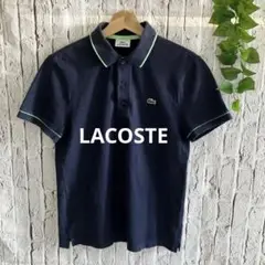 LACOSTE ネイビー ポロシャツ3