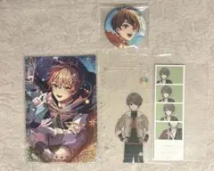 【8/31まで】ミチル　セット