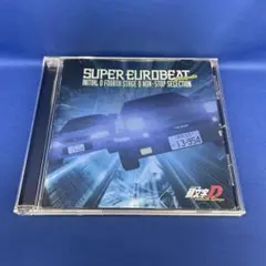 頭文字D SUPER EUROBEAT FOURTH NON STOP / CD