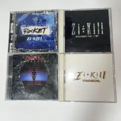 ZI:KILLシリーズ 複数巻セット - メルカリ