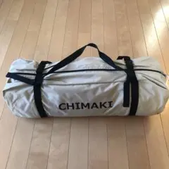 DOD チマキテント T2-656-TN