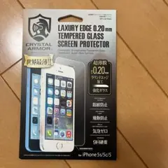 CRYSTAL ARMOR LAXURY EDGE 0.20mm