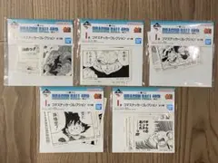 Item thumbnail for item f0a8a0c1-04c0-48a4-9006-3e601a6f4736