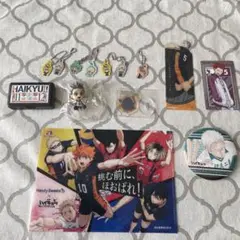 【まとめ売り】ハイキュー