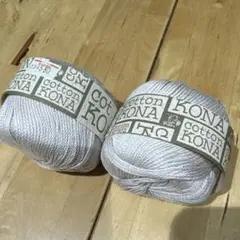 パピー　コットン　コナ　綿100% 40g（110m） 2玉　ライトベージュ