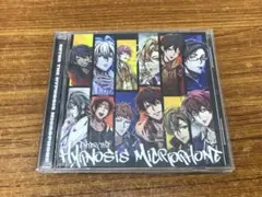 ヒプノシスマイク / Enter the Hypnosis Microphone