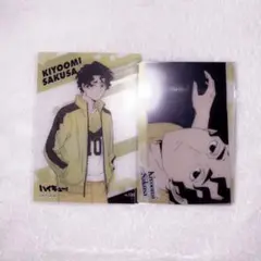 ハイキュー 佐久早聖臣 まとめ売り