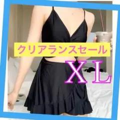 【新品】水着 レディース 逆モノニキスカート付き 体型カバー XL 黒 ブラック