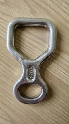 Item thumbnail for item 5193727e-d6b5-4e58-9010-8002d39e5595