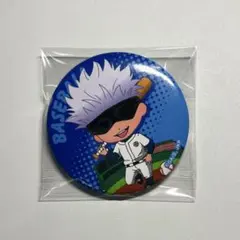 呪術廻戦　缶バッジ　五条悟