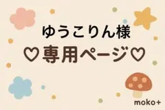 Item thumbnail for item 3359d4fa-408d-427b-ba62-c0349b354060