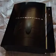 PS3初期型60GB 日本製