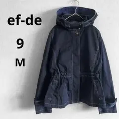 エフデ 9号 M フード マウンテンパーカー ジャケット ブルゾン　ネイビー