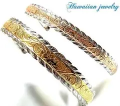 Item thumbnail for item d2f50804-9eaf-466d-855d-2cffd2040da1