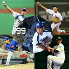 松坂大輔ボブルヘッド1体 Amazon.co.jp: 2018 中日ドラゴンズ 松坂大輔 DAISUKE MATSUZAKA