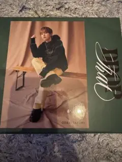 INI DROP THAT尾崎匠海