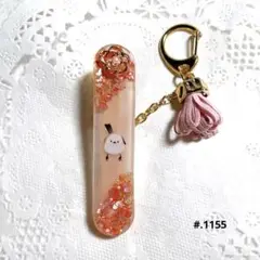 シマエナガ❁⃘*.゜レジンキークリップキーホルダー