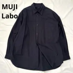 MUJI Labo 無印良品 太番手洗いざらしオックスシャツ 男女兼用L-XL
