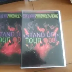 BIGBANG <STAND UP> TOUR 08 DVD