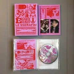 DIFFERENT CD